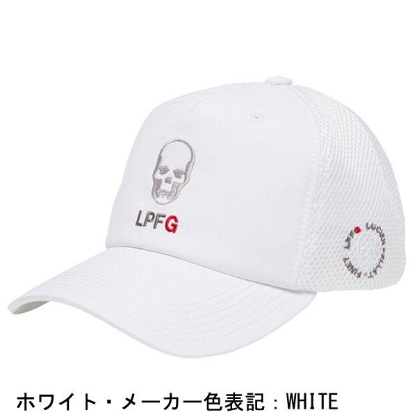 ルシアンぺラフィネ エルピーエフジー ゴルフ メッシュキャップ LUCIEN PELLAT-FINET LPFG 209-99971 LPG LPFGC-010