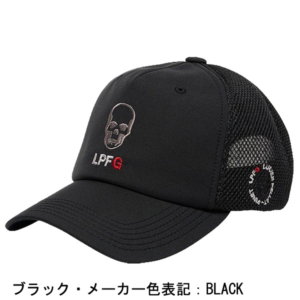 ルシアンぺラフィネ エルピーエフジー ゴルフ メッシュキャップ LUCIEN PELLAT-FINET LPFG 209-99971 LPG LPFGC-010