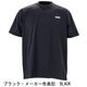 ティーエフダブリュー49 ゴルフ ウェア メンズ ハイネックショートスリーブT TFW49 HI-NECK SHORT SLEEVE T T102610019 TFW 春夏新作