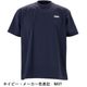 ティーエフダブリュー49 ゴルフ ウェア メンズ ハイネックショートスリーブT TFW49 HI-NECK SHORT SLEEVE T T102610019 TFW 春夏新作