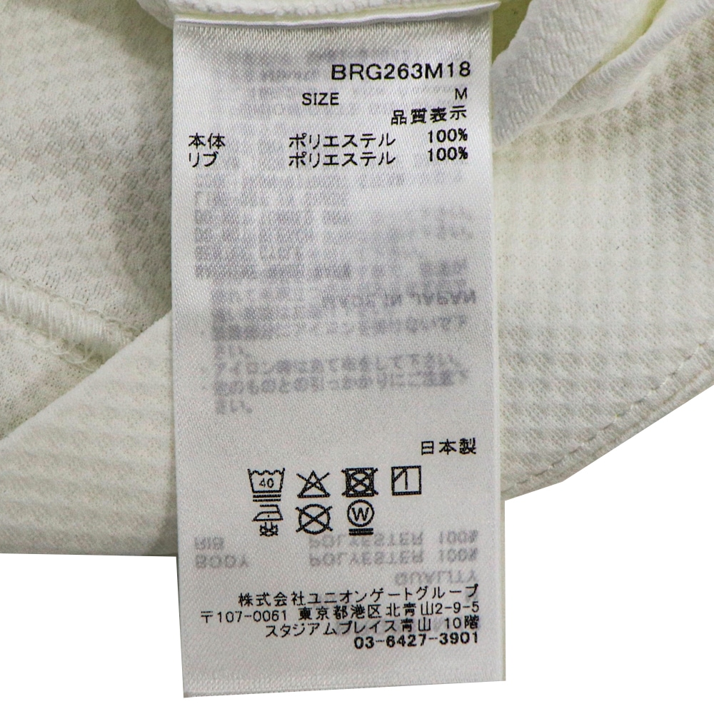 ブリーフィング ゴルフ ウェア メンズ リラックスフィット ネックロゴ