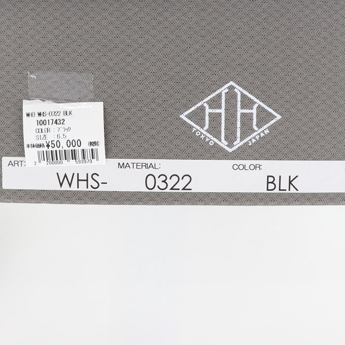 WH ダブルエイチ モンクストラップ HAAS社 Texas Graine WH ダブルエイチ モンクストラップ HAAS社 Texas Graine