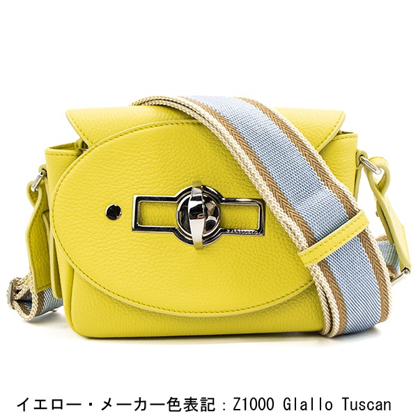 ザネラート　ZANELLATO レオパード　ターンロック　2way 1292 隠れた人気のスクエロです！！ZANELLATO SQUERO TECNO 2way トート