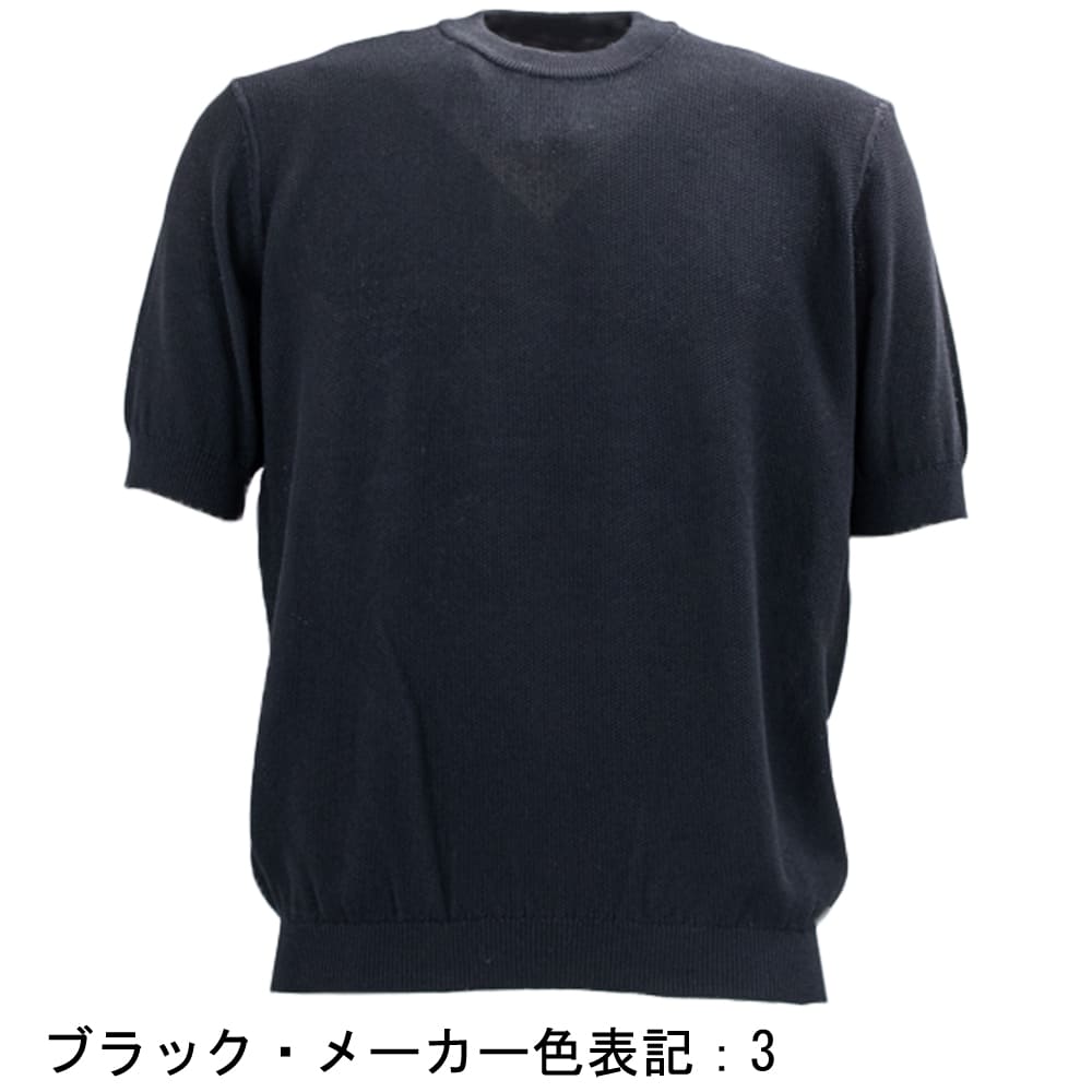 リナシェンテ カットソー メンズ ウォッシャブル サマーニット ピケ クルーネック ニットT RINASCENTE WASHABLE PIQUE CREWNWCK Cervo 233-95500 RST 春夏新作