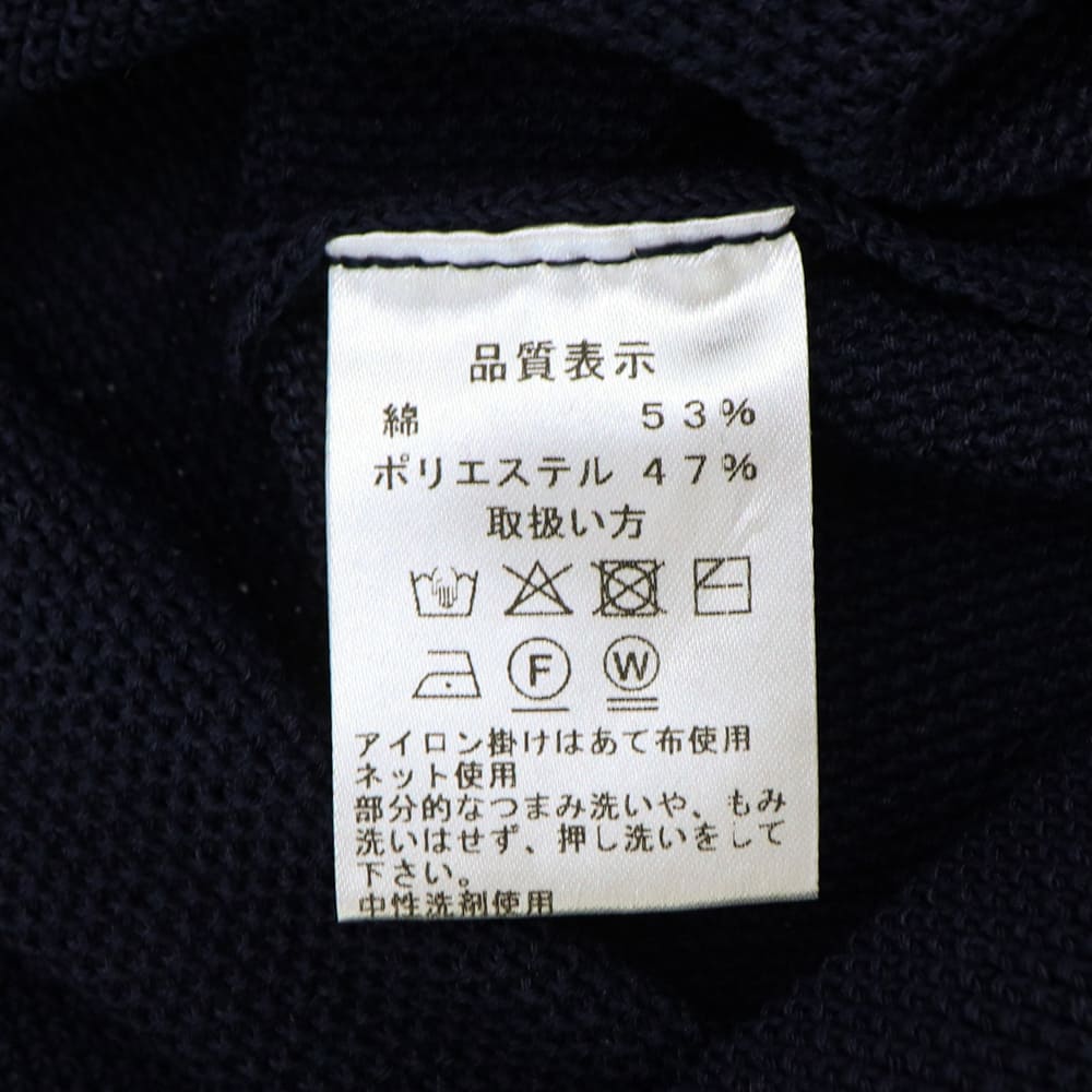 リナシェンテ カットソー メンズ ウォッシャブル サマーニット ピケ