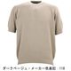 リナシェンテ カットソー メンズ ウォッシャブル サマーニット ピケ クルーネック ニットT RINASCENTE WASHABLE PIQUE CREWNWCK Cervo 233-95500 RST 春夏新作