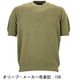 リナシェンテ カットソー メンズ ウォッシャブル サマーニット ピケ クルーネック ニットT RINASCENTE WASHABLE PIQUE CREWNWCK Cervo 233-95500 RST 春夏新作