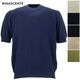 リナシェンテ カットソー メンズ ウォッシャブル サマーニット ピケ クルーネック ニットT RINASCENTE WASHABLE PIQUE CREWNWCK Cervo 233-95500 RST 春夏新作