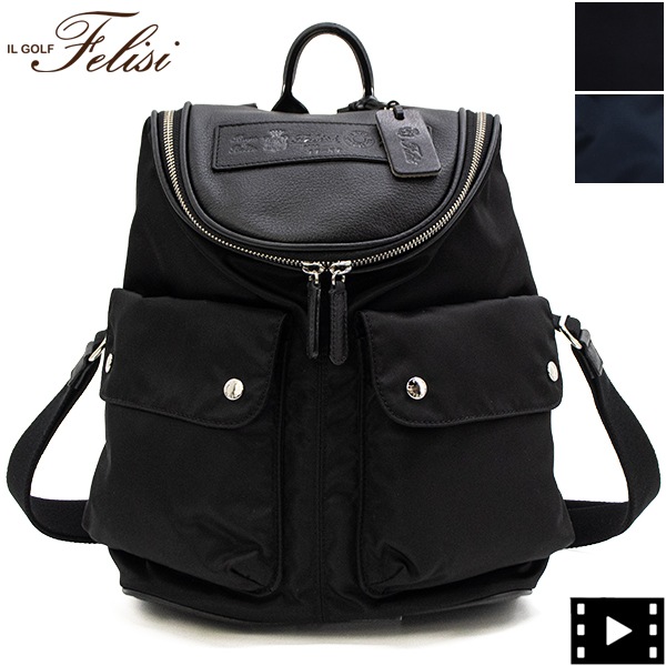 フェリージ バッグ ナイロン×ソフトキップレザー リュックサック バックパック Felisi 17/59/DS+LD FLS | バッグ,バックパック | ファッション通販/LAGLAG MARKET 公式通販サイト