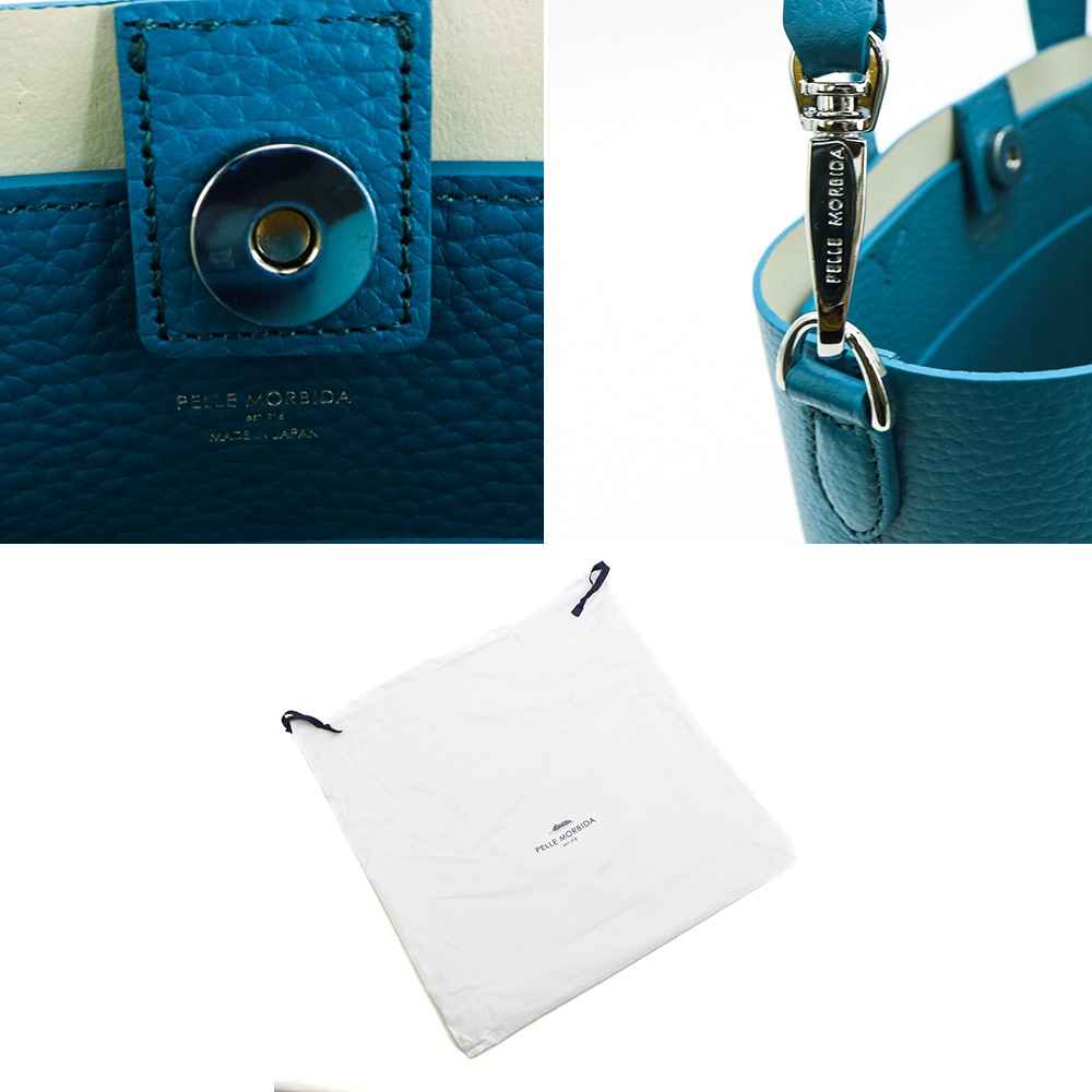 ペッレモルビダ トートバッグ ダブルフェイスレザー 2WAY 縦型