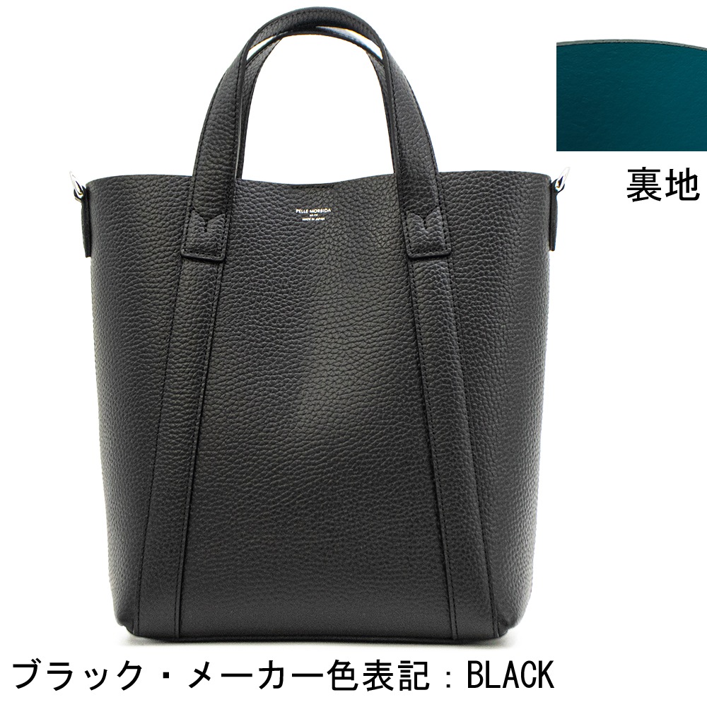 ペッレモルビダ／テラマリーナ　ミニトートバッグ　レザー　ブラック ペッレモルビダ バッグ 撥水レザー 牛革 ミニトートバッグ