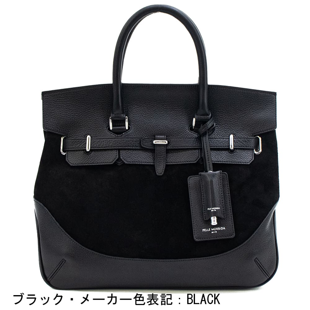 ペッレモルビダ ボストンバッグ スエード シュリンクレザー コンビ