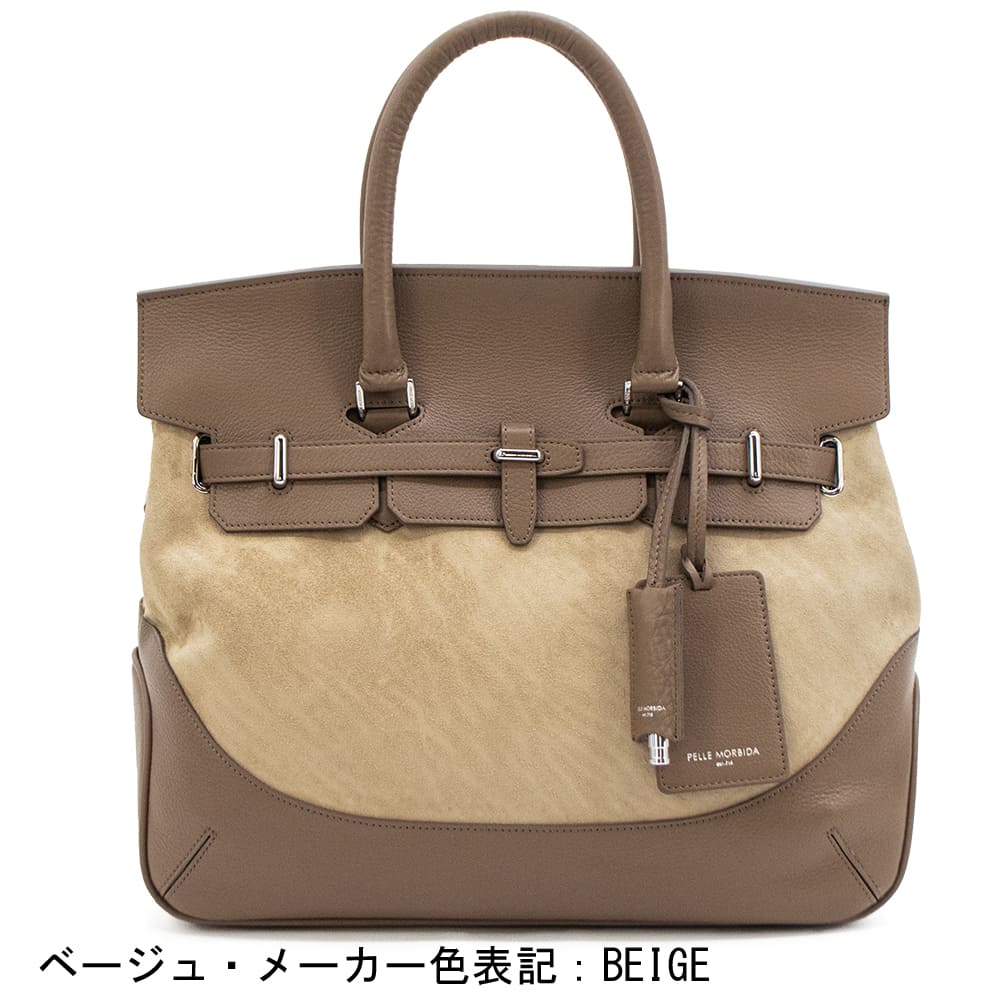 ペッレモルビダ ボストンバッグ スエード シュリンクレザー コンビ