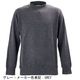 エンメティ セーター メンズ カシミヤ モックネック ニット EMMETI CASHMERE MOCKNECK EMT 秋冬新作