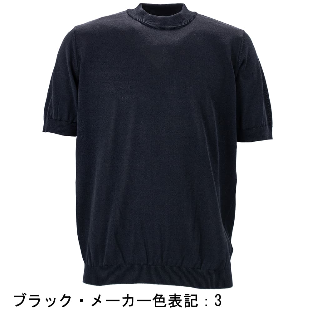 リナシェンテ カットソー メンズ ウォッシャブル ハイゲージ サマー