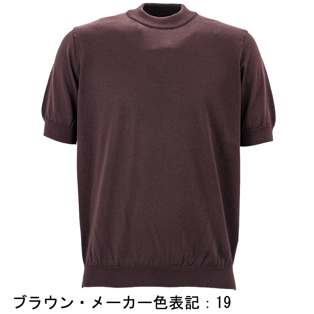 リナシェンテ カットソー メンズ ウォッシャブル ハイゲージ サマーニット モックネック ニットT RINASCENTE Marmore 213-94901RA RST 春夏新作
