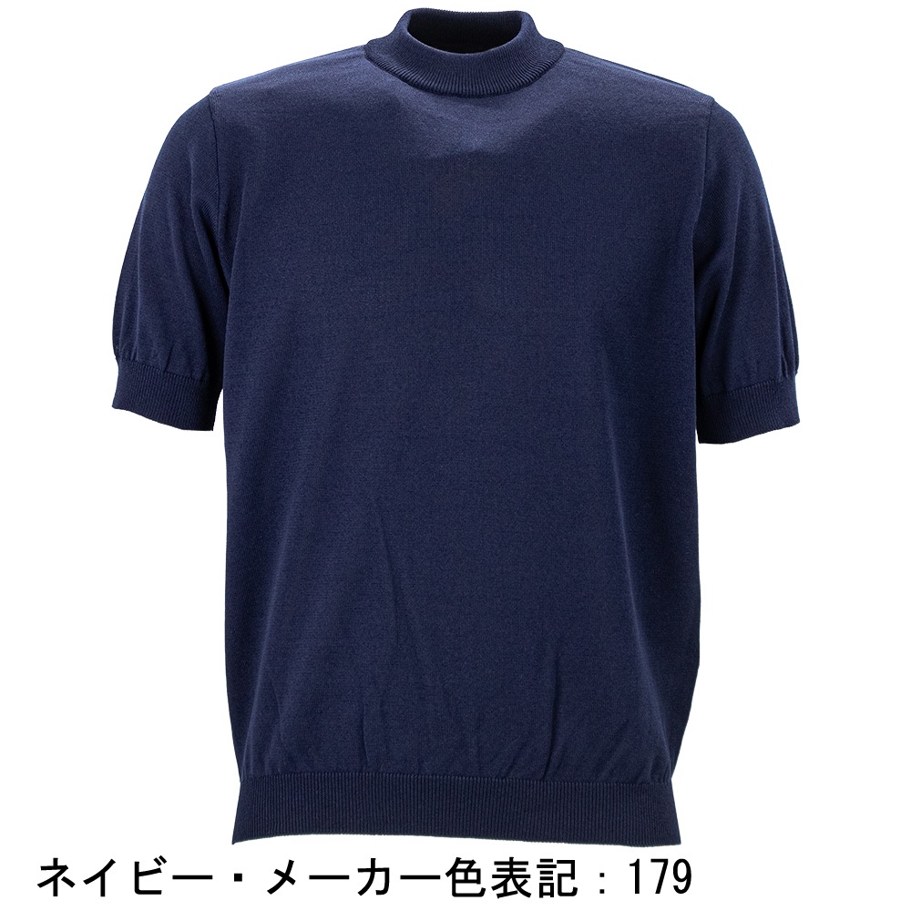 リナシェンテ カットソー メンズ ウォッシャブル ハイゲージ サマー