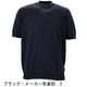 リナシェンテ カットソー メンズ ウォッシャブル ハイゲージ サマーニット モックネック ニットT RINASCENTE Marmore 213-94901RA RST 春夏新作