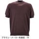 リナシェンテ カットソー メンズ ウォッシャブル ハイゲージ サマーニット モックネック ニットT RINASCENTE Marmore 213-94901RA RST 春夏新作