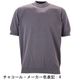 リナシェンテ カットソー メンズ ウォッシャブル ハイゲージ サマーニット モックネック ニットT RINASCENTE Marmore 213-94901RA RST 春夏新作