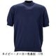 リナシェンテ カットソー メンズ ウォッシャブル ハイゲージ サマーニット モックネック ニットT RINASCENTE Marmore 213-94901RA RST 春夏新作