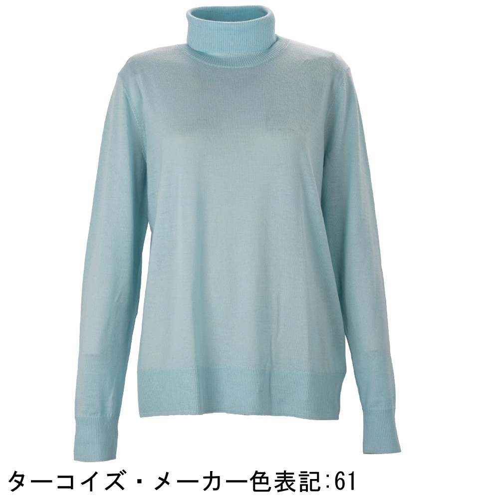 ブランベール カットソー レディース ウールカシミヤ タートルネック 長袖 BLANCVERT LW3413101 BVR 秋冬新作