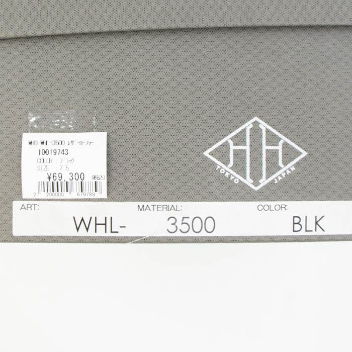 【セール】ダブルエイチ レザーシューズ メンズ ボロネーゼグッドイヤー製法 シャトーブリアン Uチップ レザーローファー WH WHL-3500 WH0 BLK【返品交換不可】