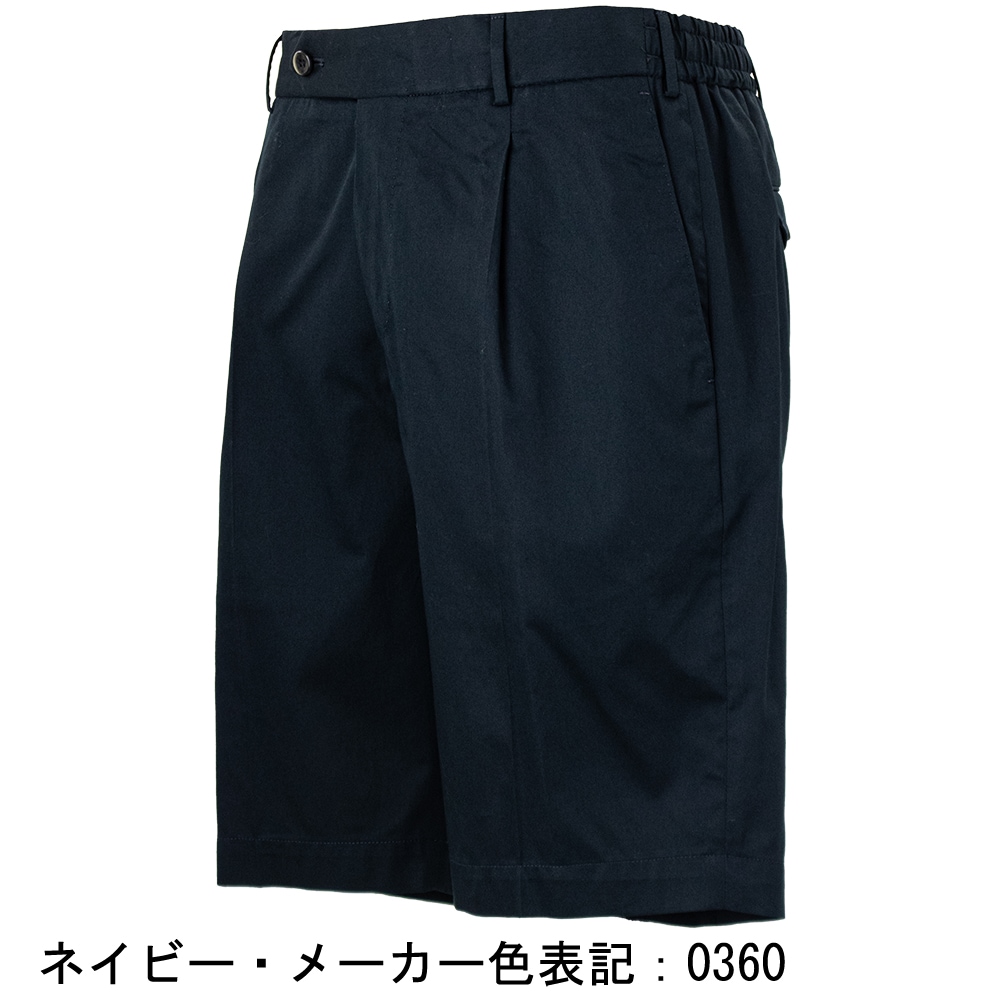 ピーティートリノ ハーフパンツ メンズ バミューダ スーパーライト