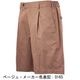 ピーティートリノ ハーフパンツ メンズ バミューダ スーパーライトコットン 1プリーツ ショートパンツ PT TORINO BERMUDA CBBSJZA0CL1 PTT TM10 春夏新作