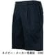 ピーティートリノ ハーフパンツ メンズ バミューダ スーパーライトコットン 1プリーツ ショートパンツ PT TORINO BERMUDA CBBSJZA0CL1 PTT TM10 春夏新作