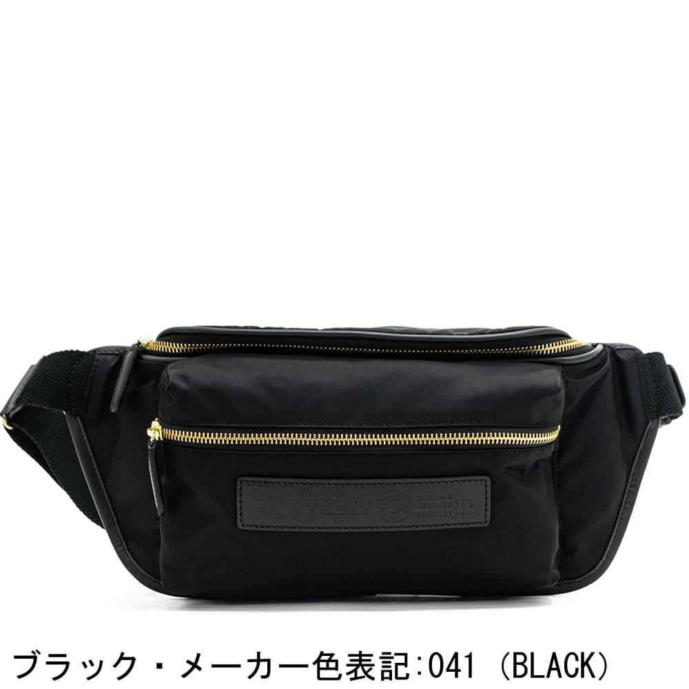 フェリージ ボディバッグ ナイロン×バケッタレザー ウエストバッグ Felisi 799/10/DS FLS 