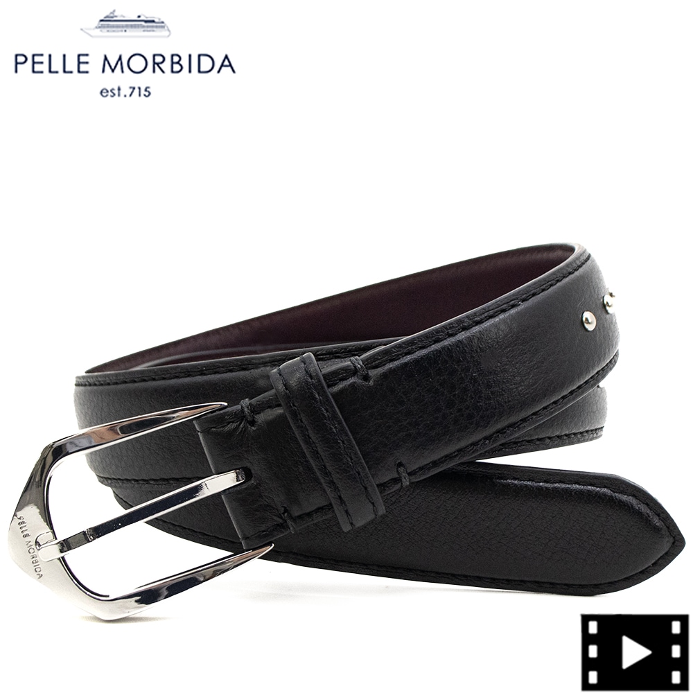 ペッレモルビダ ベルト メンズ 型押しレザー 牛革 スタッズ レザーベルト ロンドンコレクション PELLE MORBIDA London PMO-BAB003LO PMO BLACK