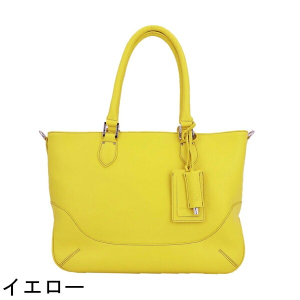 ペッレモルビダ トートバッグ 限定カラー シュリンクレザー 横型 2WAY トートバッグ PELLE MORBIDA PMO-MB048PO PMO