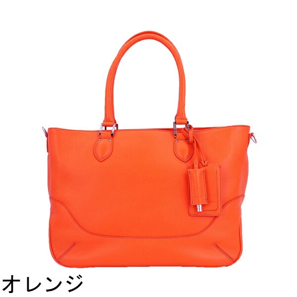 ペッレモルビダ トートバッグ 限定カラー シュリンクレザー 横型 2WAY トートバッグ PELLE MORBIDA PMO-MB048PO PMO