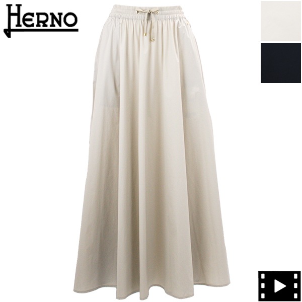 【セール 半額以下】ヘルノ スカート レディース ストレッチ ロングスカート HERNO GN000007D HER 12431S【返品交換不可】