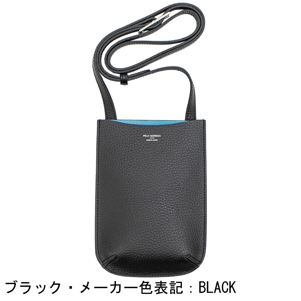 ペッレモルビダ バッグ 牛革 ダブルフェイスレザー スマホショルダー テーラマリーナ PELLE MORBIDA Tela Marina PMO-TE012 PMO