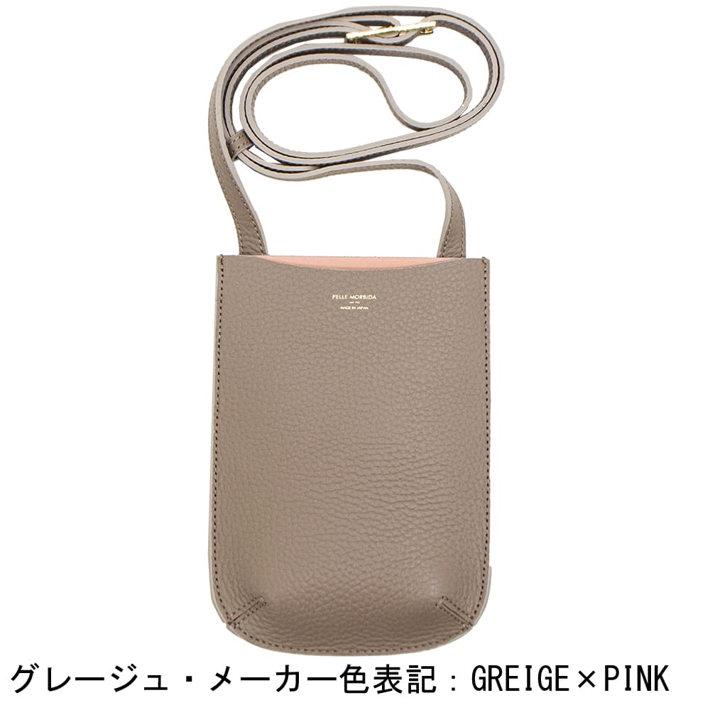 ペッレモルビダ バッグ 牛革 ダブルフェイスレザー スマホショルダー テーラマリーナ PELLE MORBIDA Tela Marina PMO-TE012 PMO