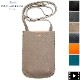 ペッレモルビダ バッグ 牛革 ダブルフェイスレザー スマホショルダー テーラマリーナ PELLE MORBIDA Tela Marina PMO-TE012 PMO