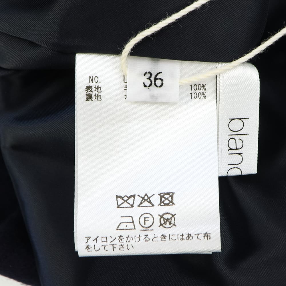 ブランベール ベスト レディース ウール モッサテーラーベスト