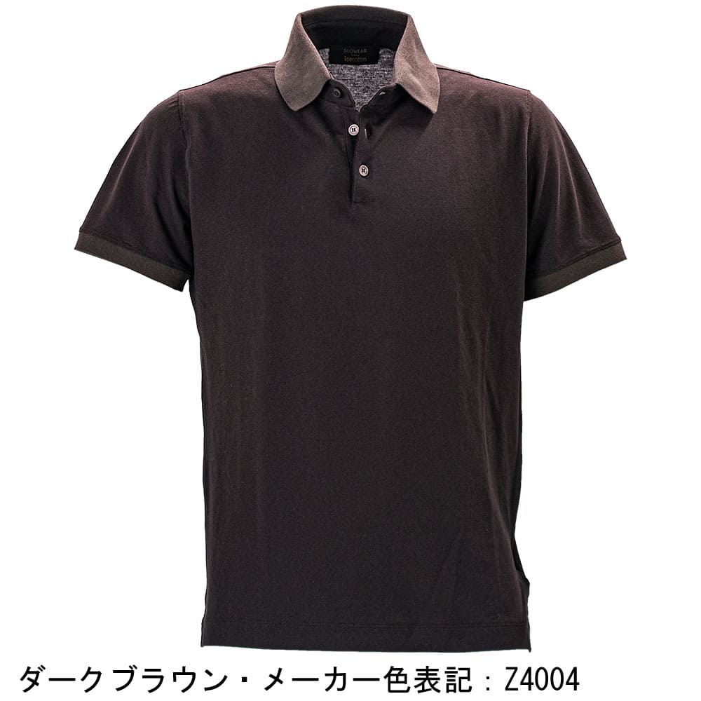 ザノーネ ポロシャツ メンズ アイスコットンジャージー スリムフィット 半袖 ポロシャツ ZANONE POLO MC 815159 ZAN ZQ316 春夏新作