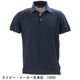 ザノーネ ポロシャツ メンズ アイスコットンジャージー スリムフィット 半袖 ポロシャツ ZANONE POLO MC 815159 ZAN ZQ316 春夏新作
