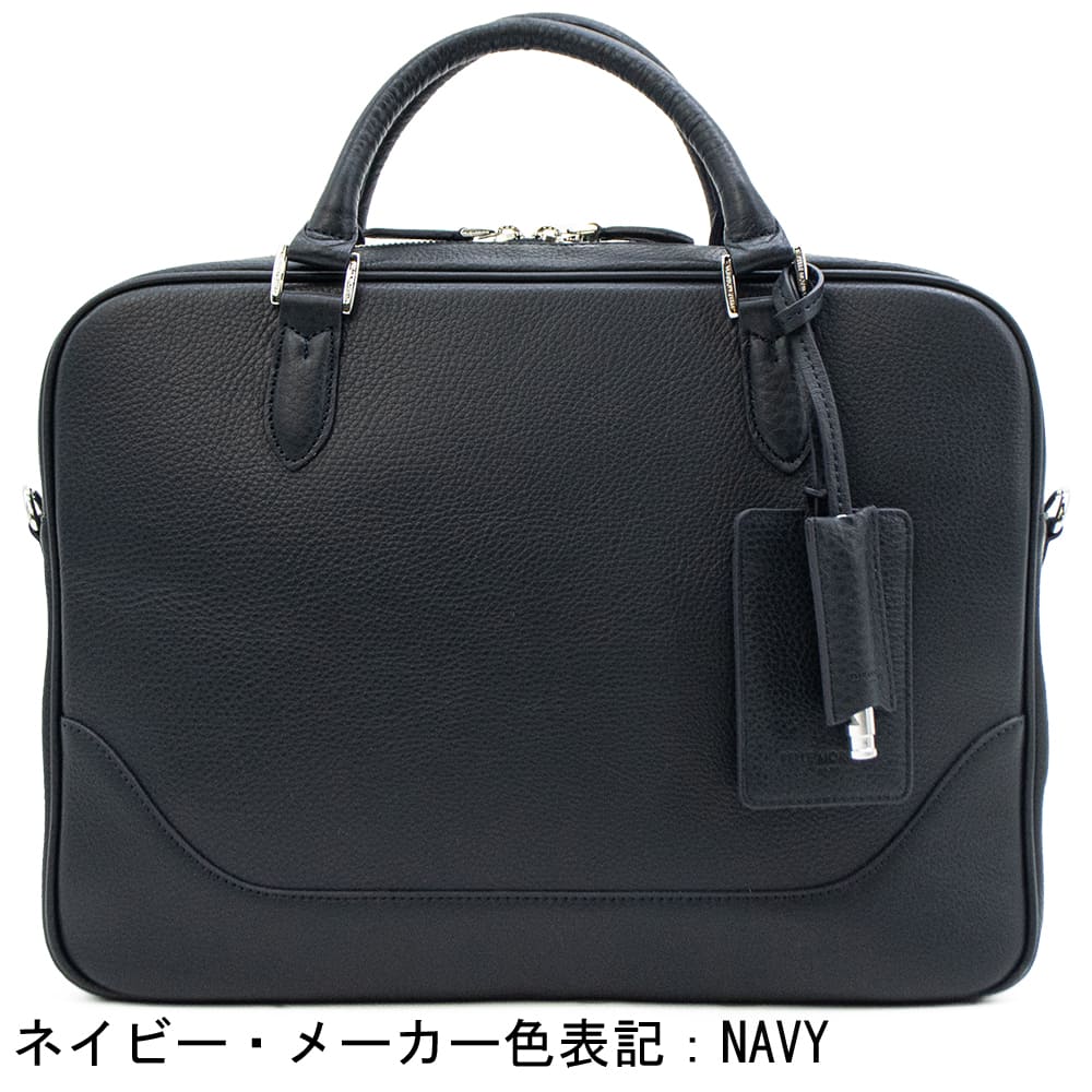 ペッレモルビダ バッグ 牛革 シュリンクレザー 2WAYブリーフバッグ メイデンヴォヤージュ PELLE MORBIDA MAIDEN VOYAGE PMO-MB077 PMO