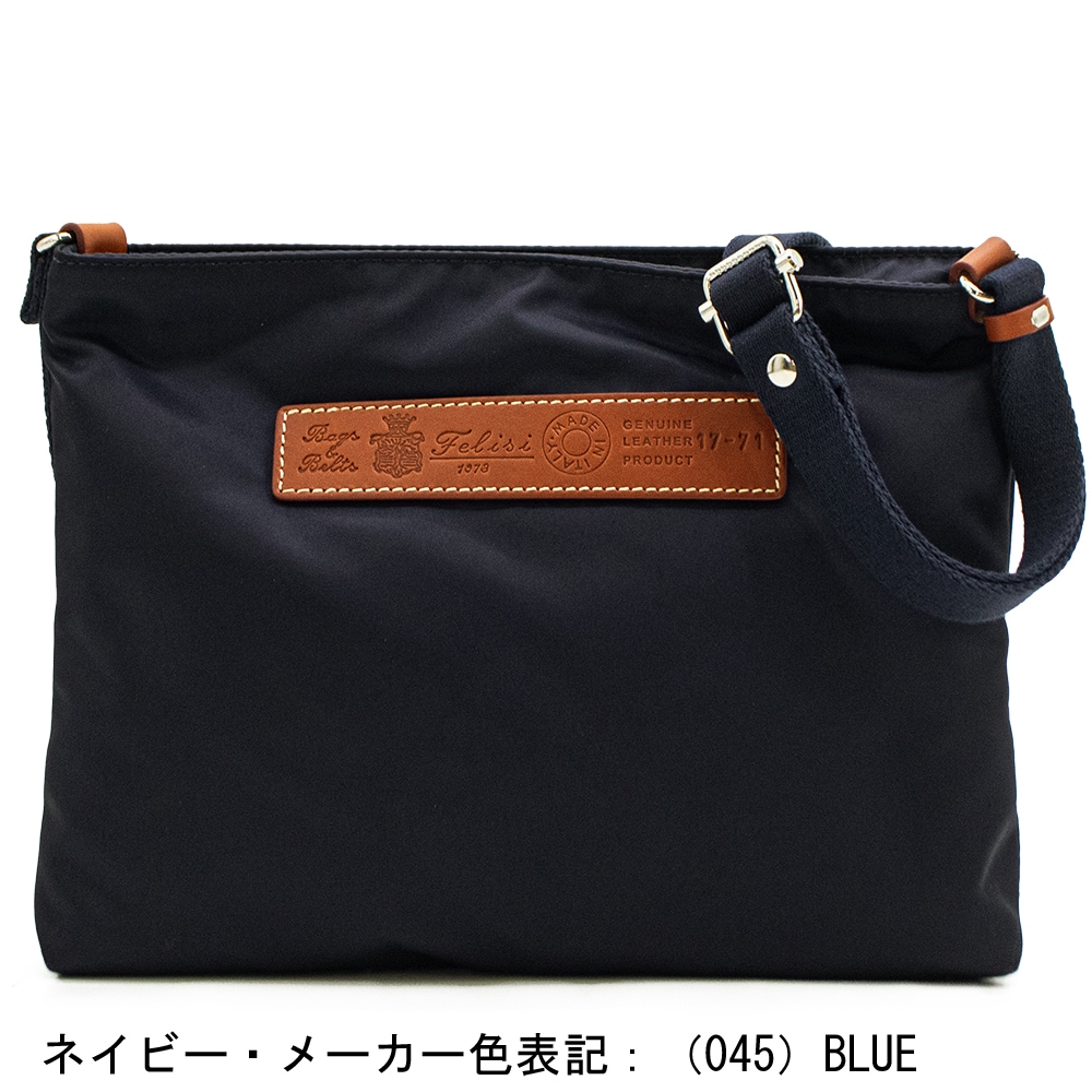 フェリージ バッグ ナイロン×バケッタレザー サコッシュ ショルダー
