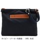 フェリージ バッグ ナイロン×バケッタレザー サコッシュ ショルダーバッグ Felisi 17/71/DS FLS 春夏新作
