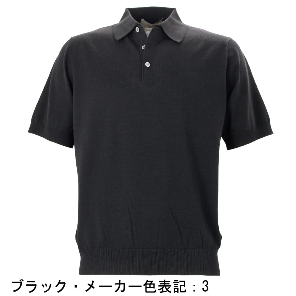 【美品】3/90 ガス コットン ハイゲージ ポロシャツ H BEAUTY&YOUTH】3/90 ガスコットン ハイゲージ ポロシャツ