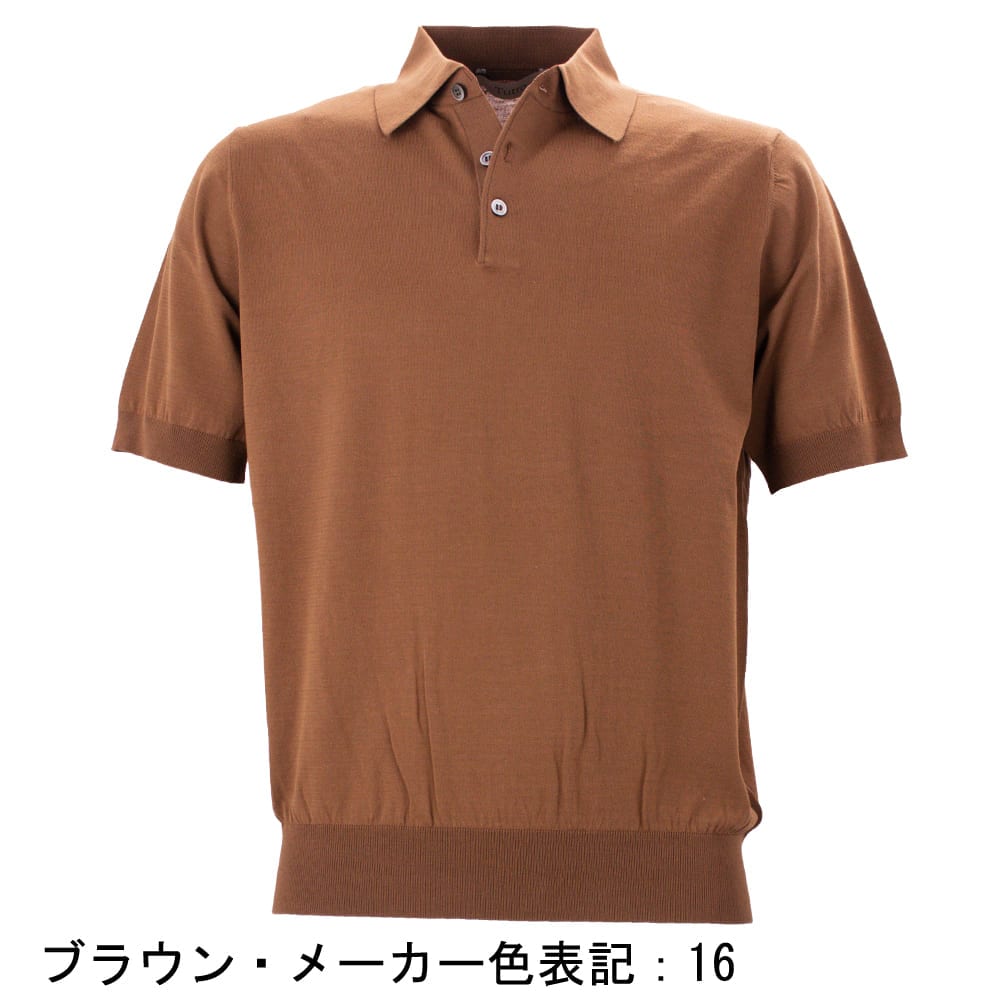 【美品】HERMES エルメス 袖ライン ハイゲージコットン ニット ポロシャツ 美品】HERMES エルメス 袖ライン ハイゲージコットン ニット ポロシャツ