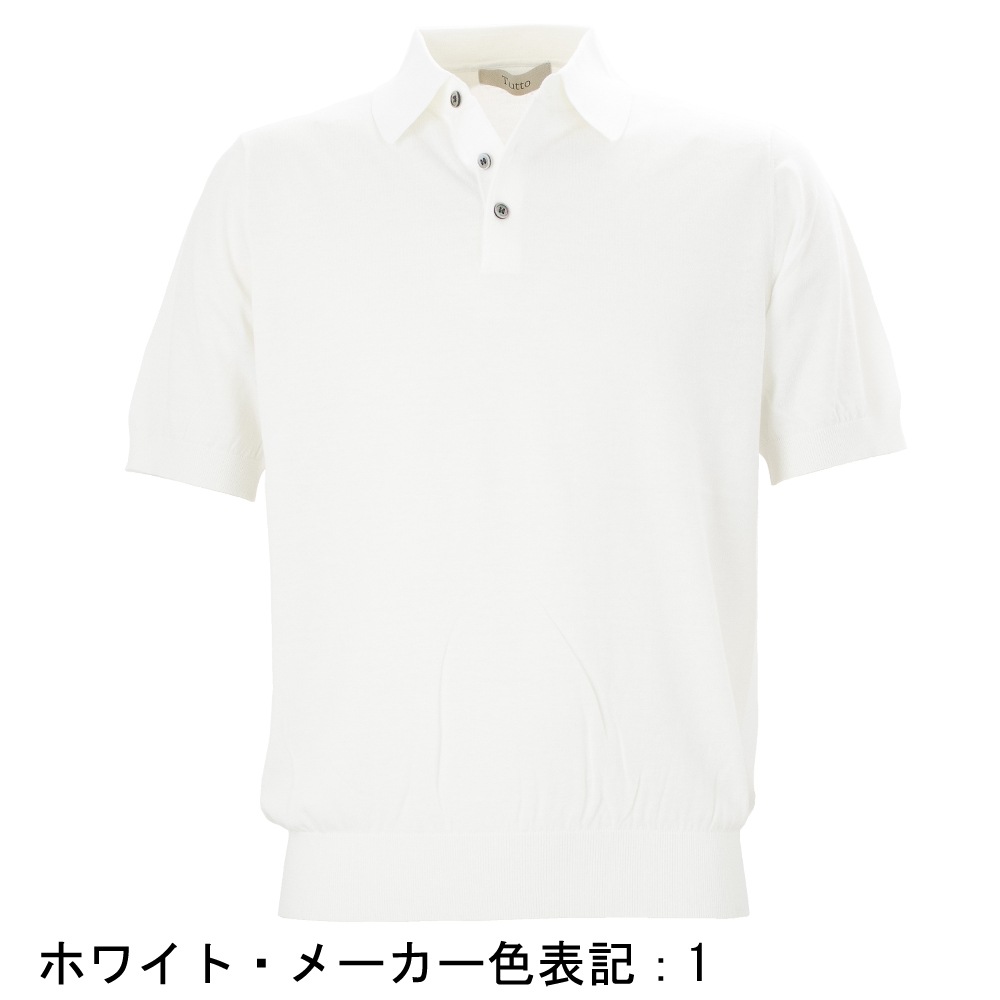 COMOLI ホワイト ポロシャツ 2枚セット ACTIVE TAILOR】リンクスジャカードポロシャツ｜メンズ