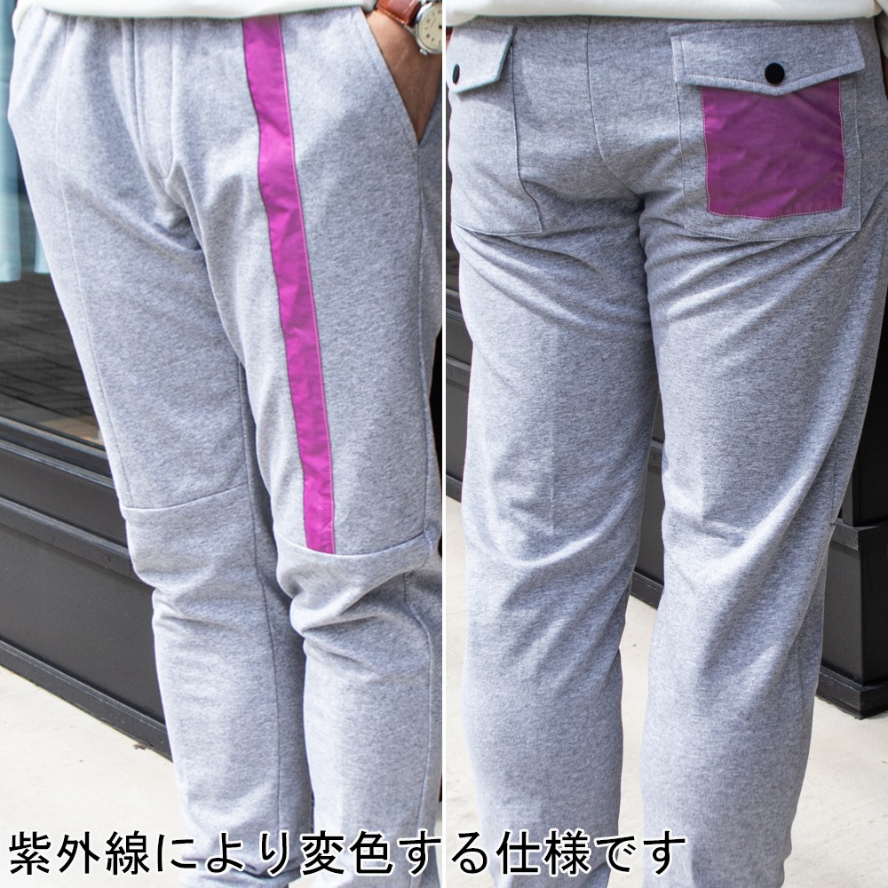 ピーエムディーエス パンツ メンズ コットン 切替 ジョガーパンツ GLOW P.M.D.S. PMDS JEM PANT PMD SW0015 T.FP06 0054 