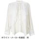 シューソネット ブラウス レディース ポリエステル シアーフリルブラウス CHOUSONNETTE 075-340-017 CHO 秋冬新作