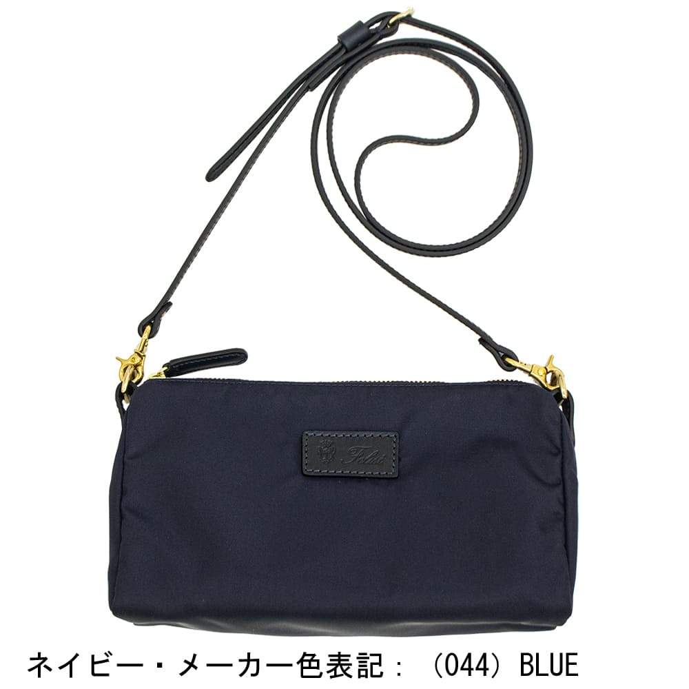 フェリージ バッグ ナイロン×バケッタレザー ミニショルダーバッグ